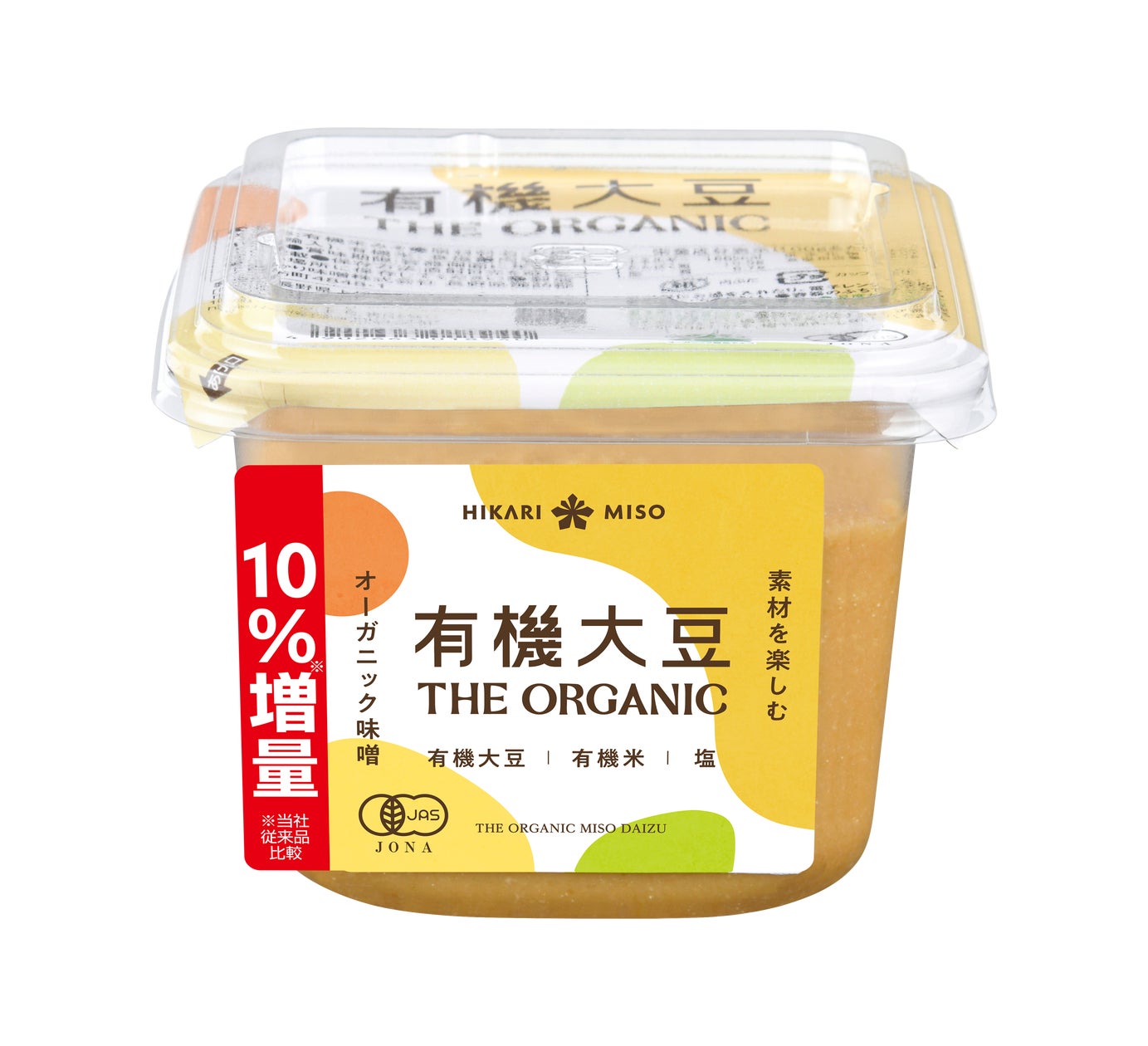 144091-44- 144091-44-