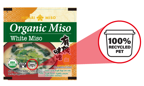 業界初 味噌容器に100%再生PET樹脂を採用　プラスチック使用量削減を推進