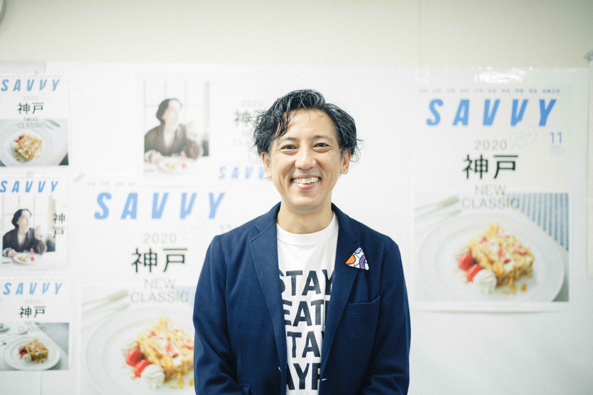 「SAVVY」編集長 竹村匡己さん