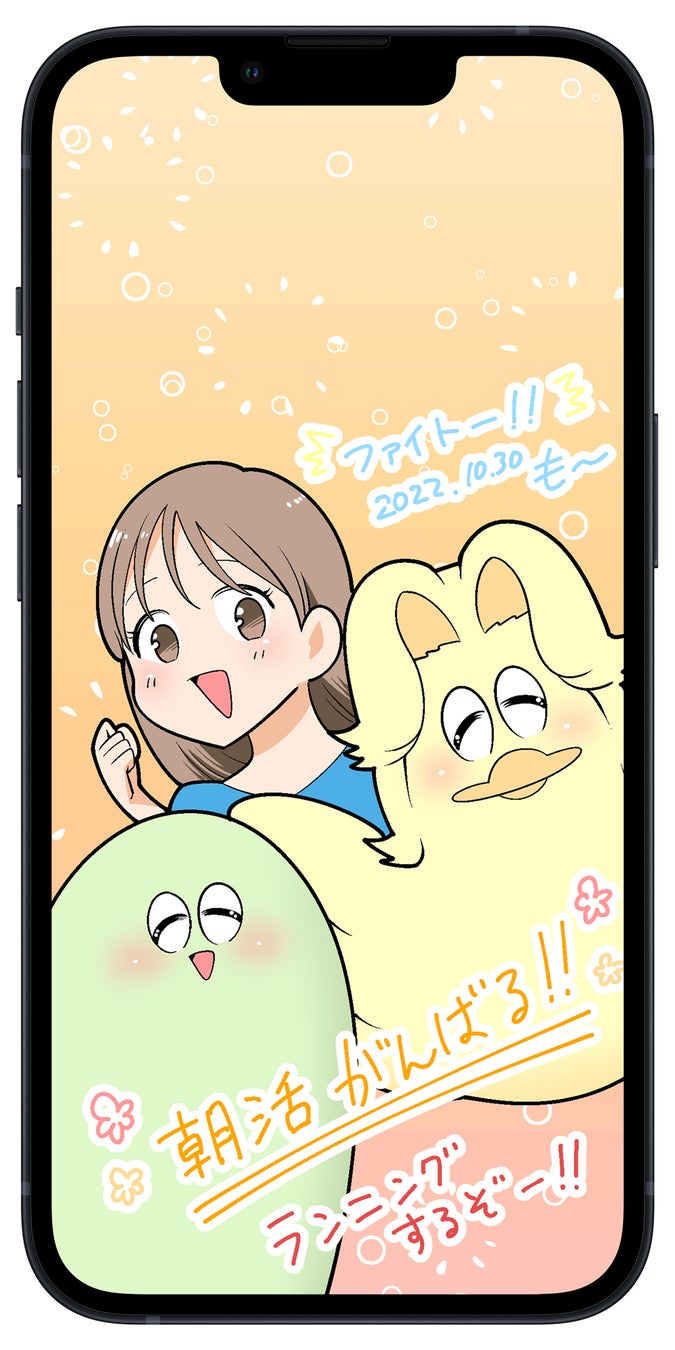「も~」さん