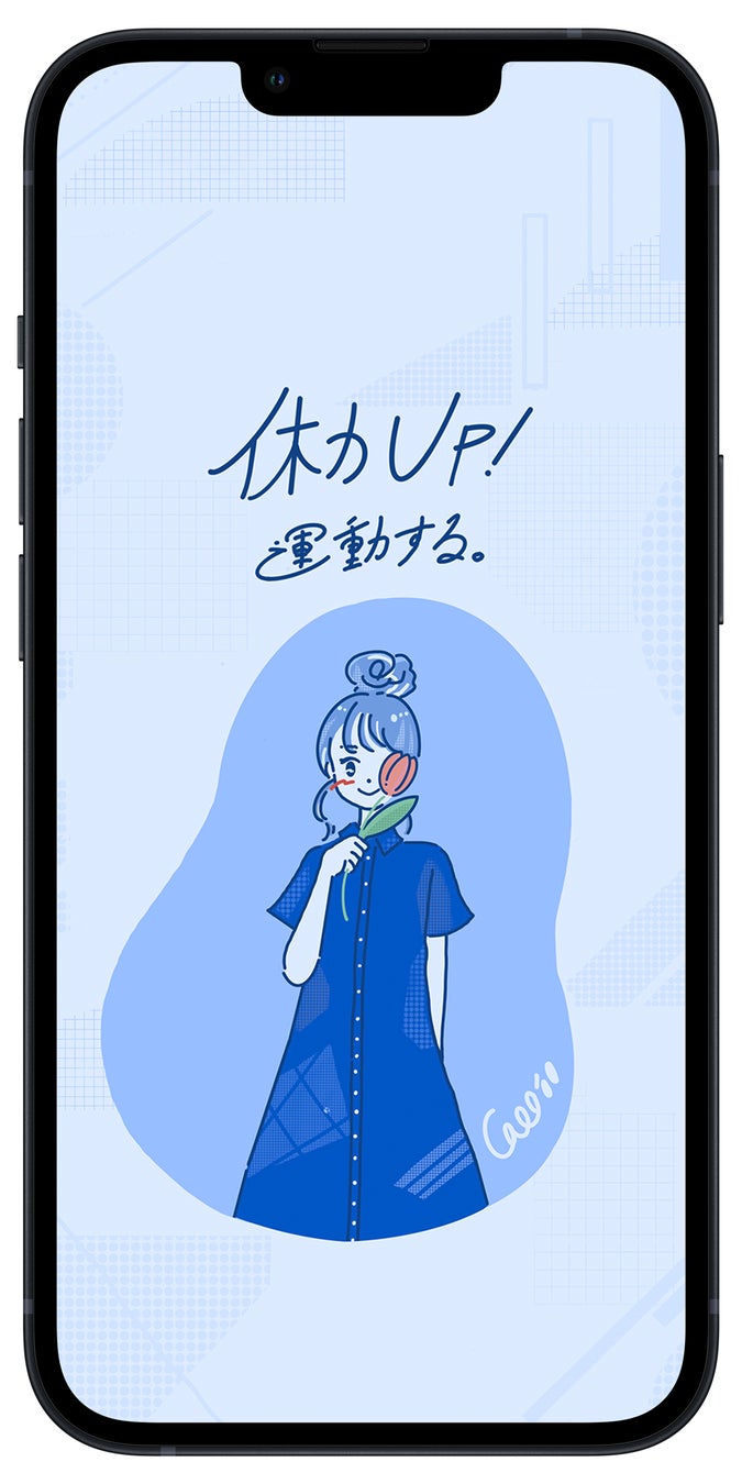 「caco」さん