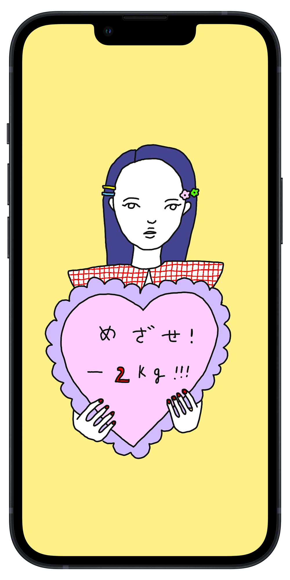 「おおさわ ちか」さん