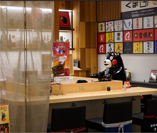 ※画像はイメージ