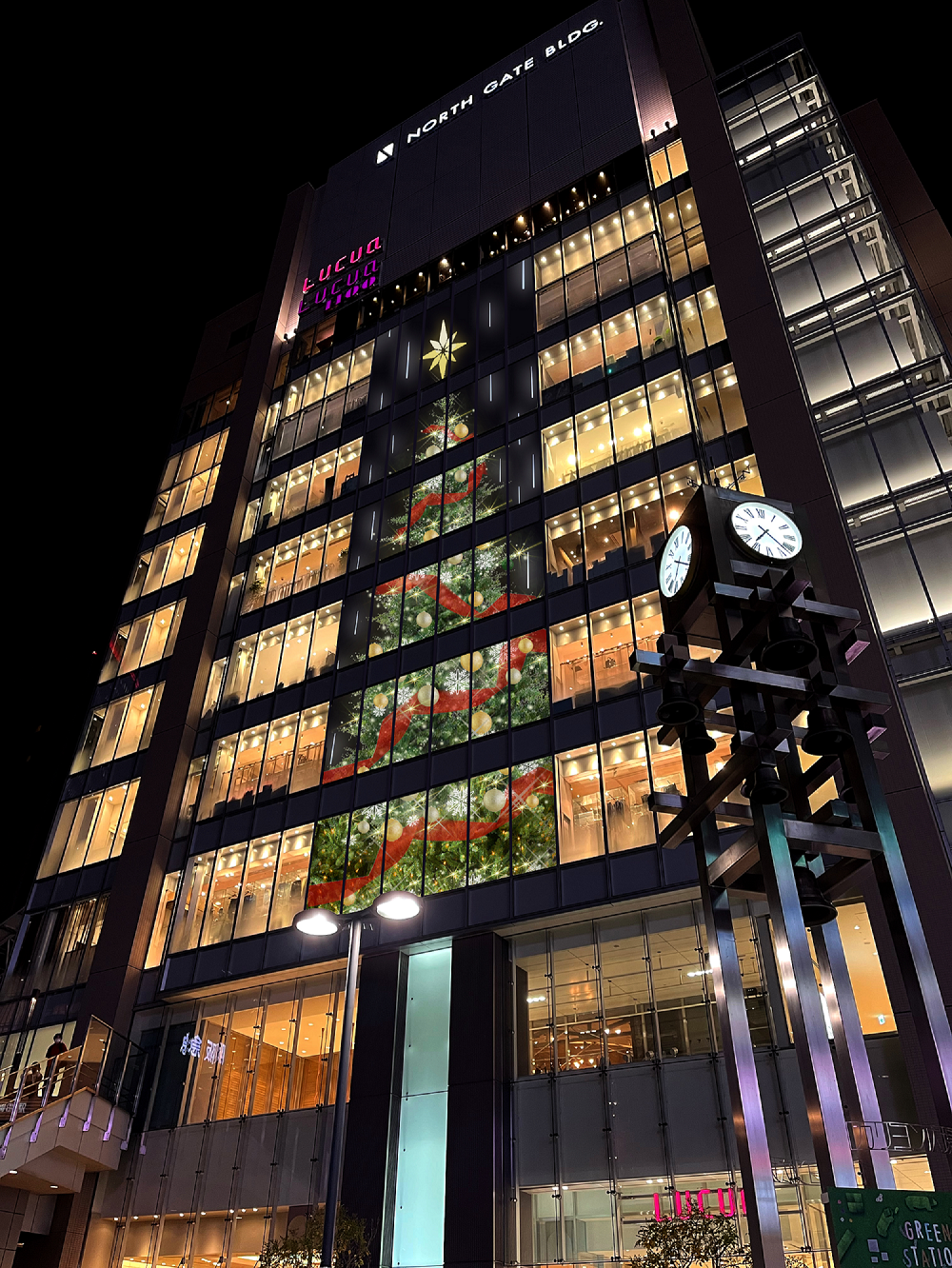 クリスマスイルミネーション2022