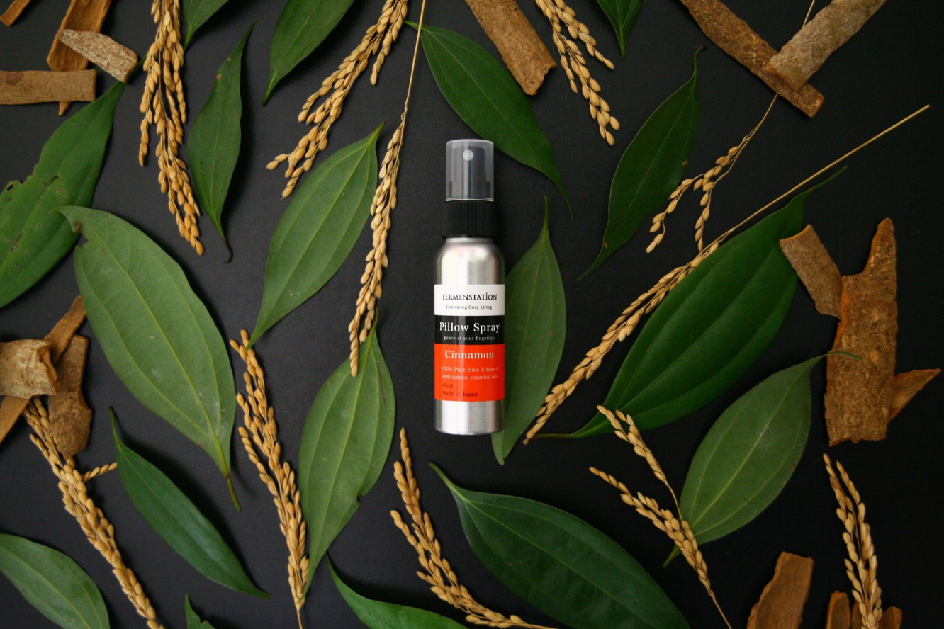 ファーメンステーション