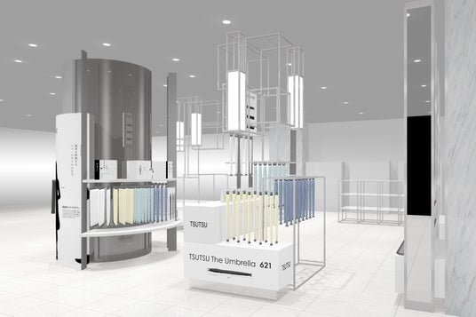 東レグループ初、廃棄物削減を目指したアップサイクルブランド「TSUTSU」が、伊勢丹新宿店でポップアップストア開催 東レグループ初、廃棄物削減を目指したアップサイクルブランド「TSUTSU」が、伊勢丹新宿店でポップアップストア開催