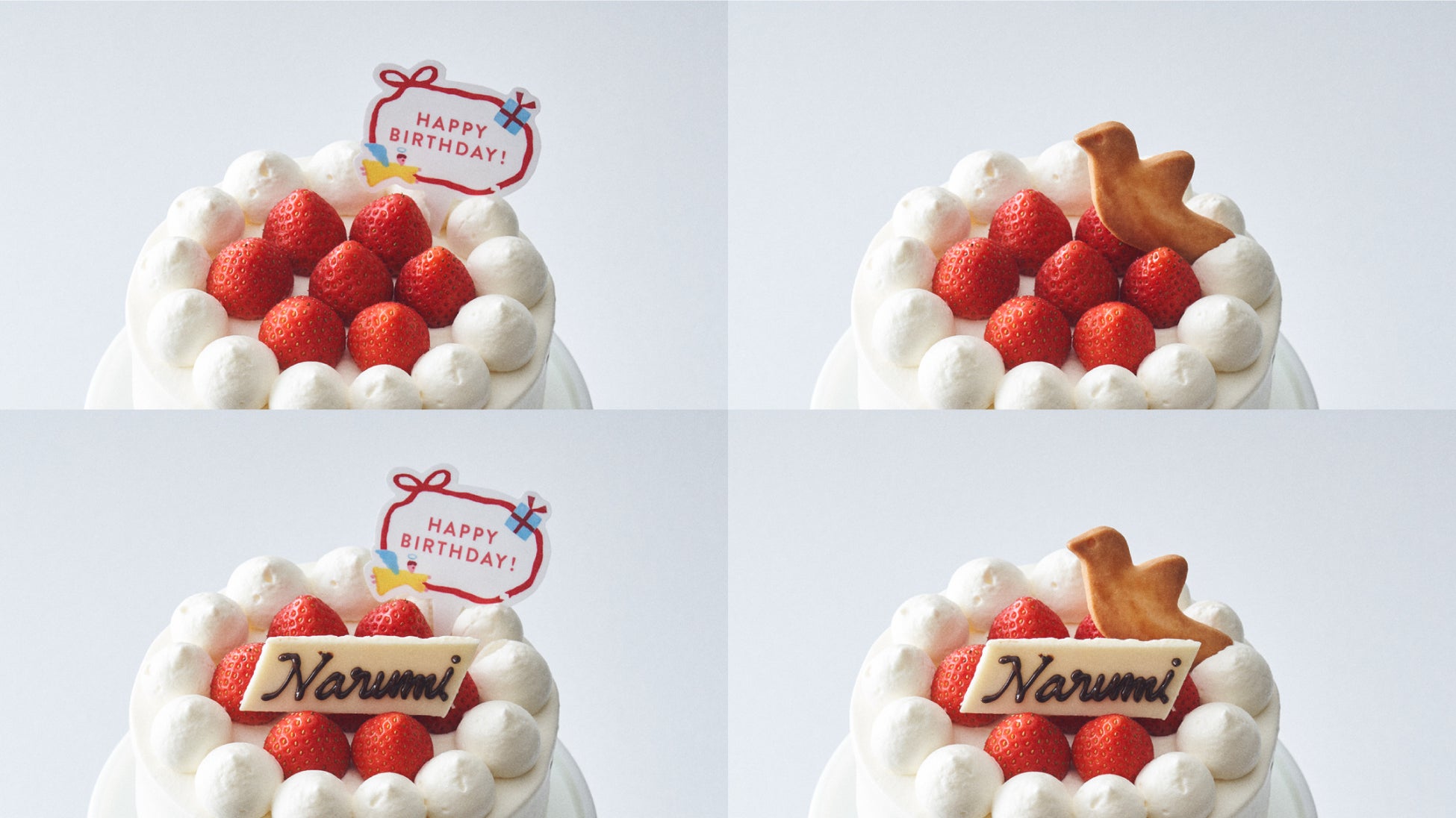 東京駅構内で本格ホールケーキ受取り可能に 誕生日ケーキや記念日 特別な日をお祝いする フェアリーケーキフェアのアニバーサリーケーキ 7 29 金 新発売 コンテンポラリープランニングセンター Cpcenter のプレスリリース 東京駅構内で本格ホールケーキ受取り可能に 誕生日ケーキや記念日 特別な日をお祝いする フェアリーケーキフェアのアニバーサリーケーキ 7 29 金 新発売 コンテンポラリープランニングセンター Cpcenter のプレスリリース