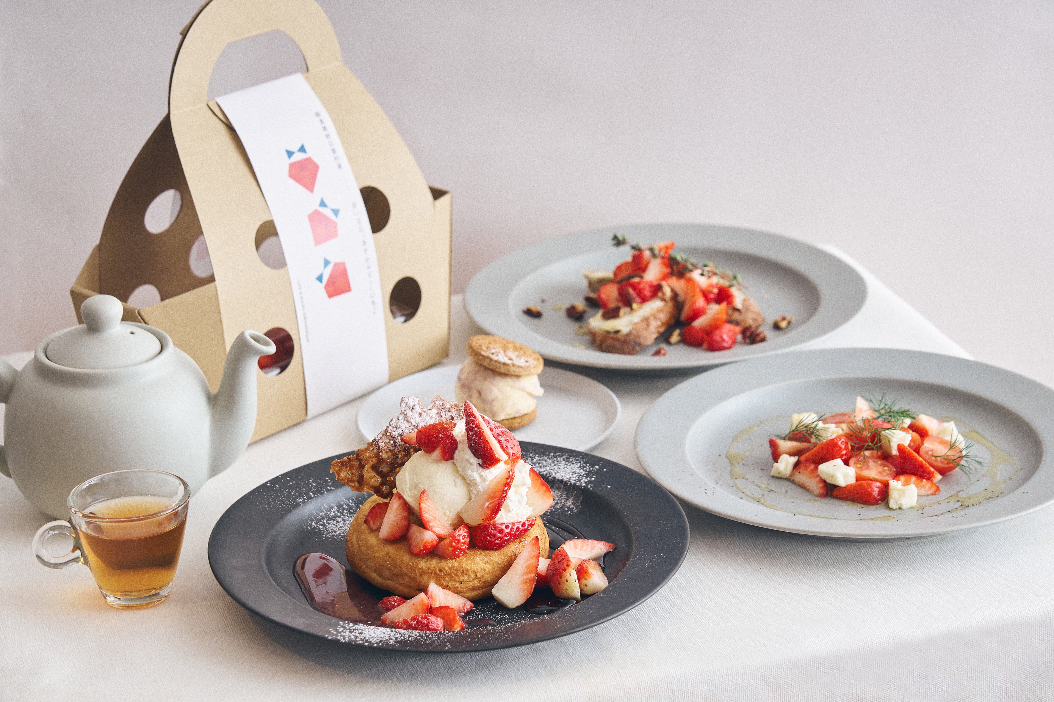 お土産付き！いちご尽くしの限定コース