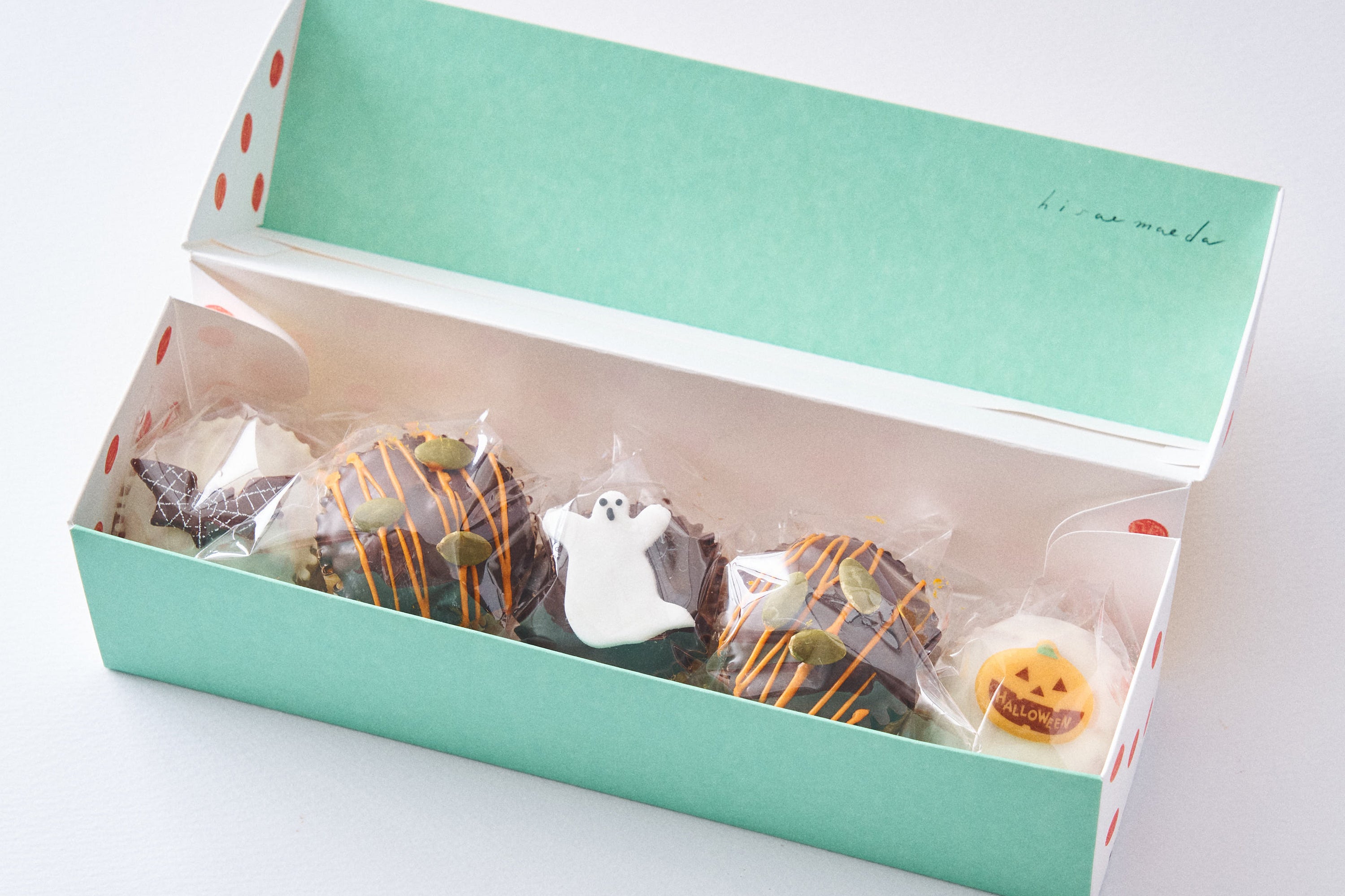 1個ずつの個包装となって食べやすく便利になりました