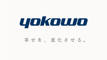 ヨコオロゴとスローガンの組み合わせ