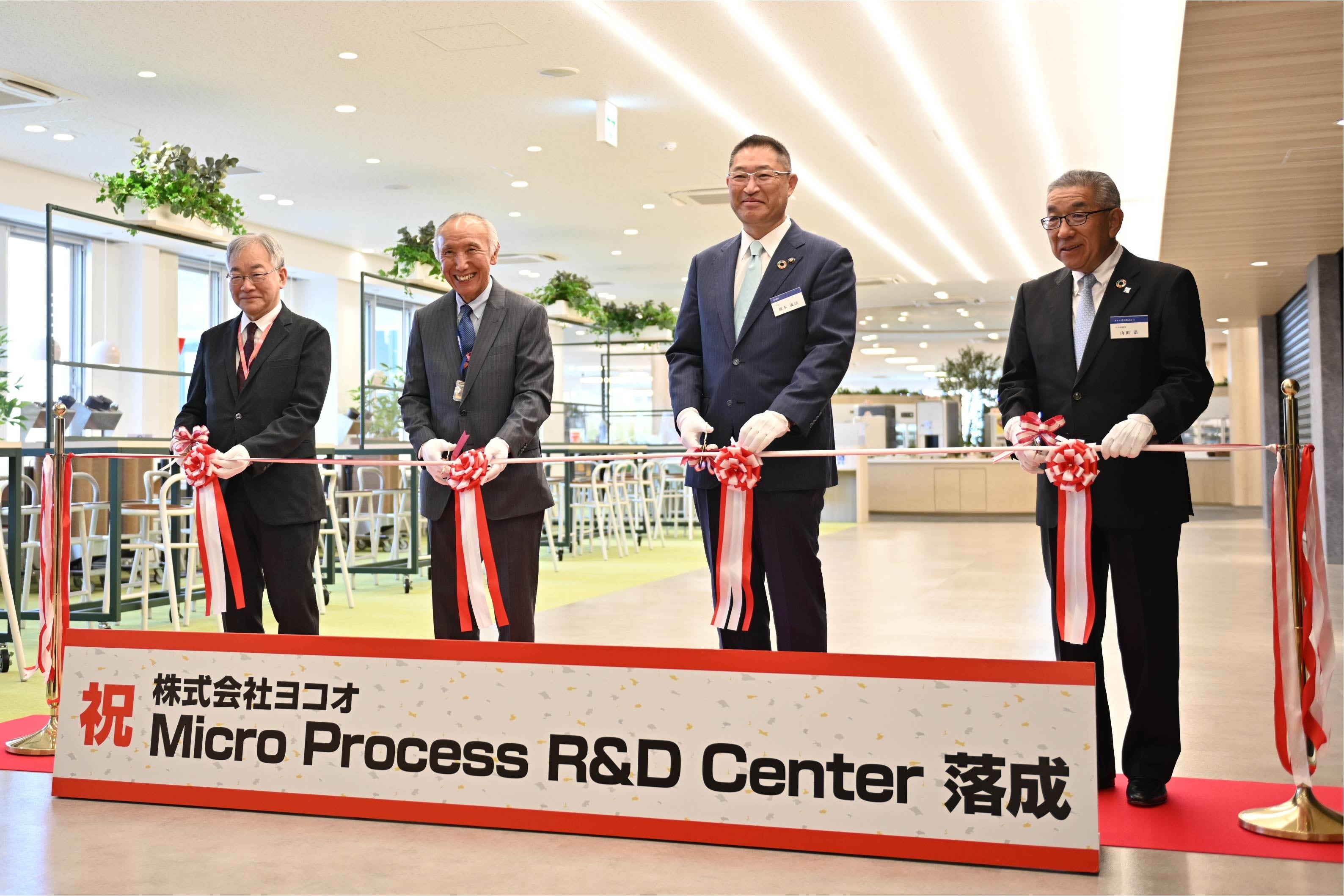 落成式　テープカット