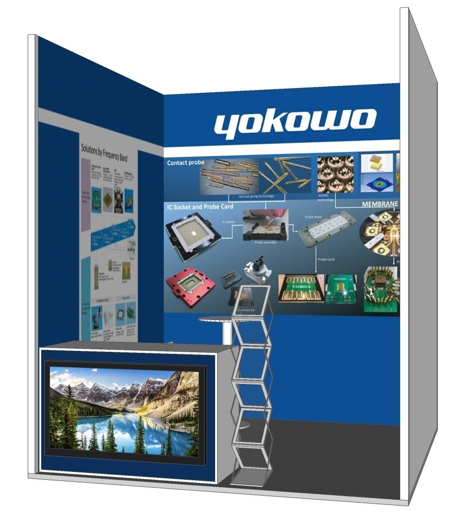 ヨコオブースのパース図