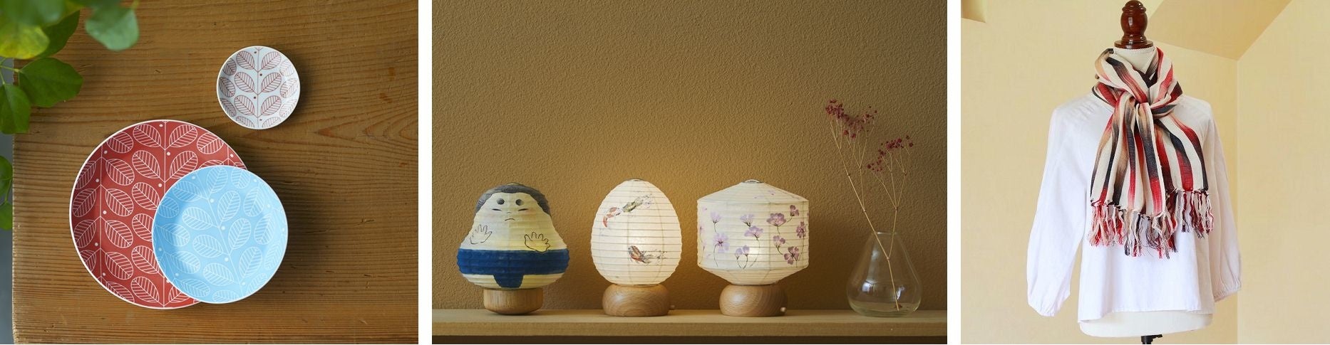 (左から）「⻄山窯」大皿(直径約11cm) 1,980円など、「ちょうちん堂 “ココラン”」 ちょうちんインテリアランプ (お相撲さん、約幅14×高さ14cm ) 4,400円 など 、「わの栞」久留米絣のふんわりストール(コットン100%)5,500円