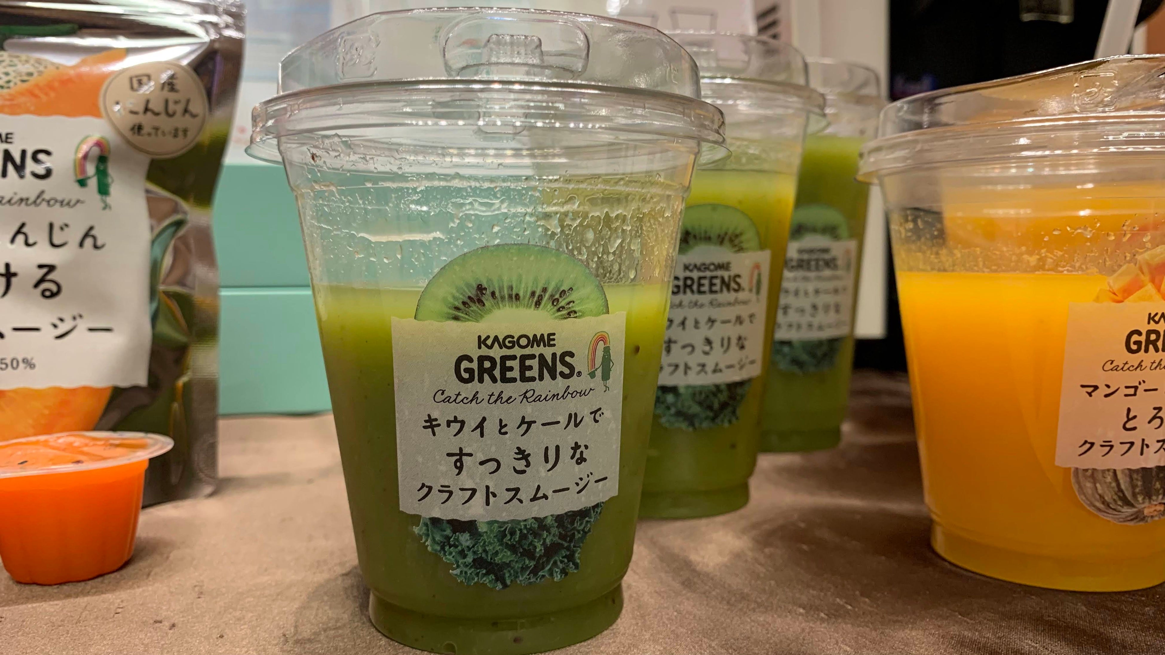 キウイとケールですっきりなクラフトスムージー