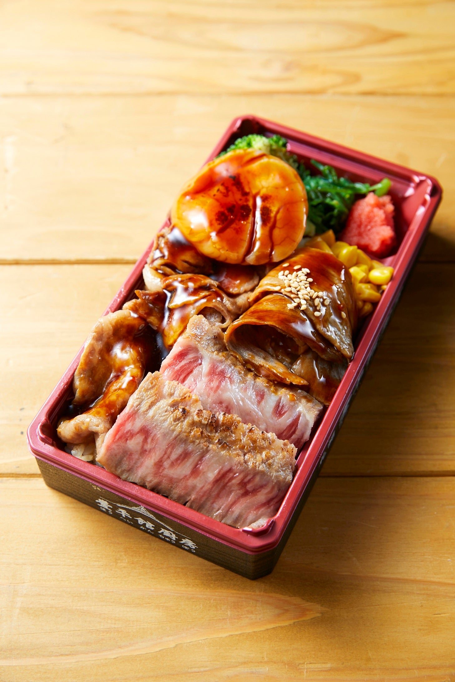 「豊平館厨房」十勝和牛食べ比べ弁当（1人前）2,592円[各日限定100]※19日（火）まで販売