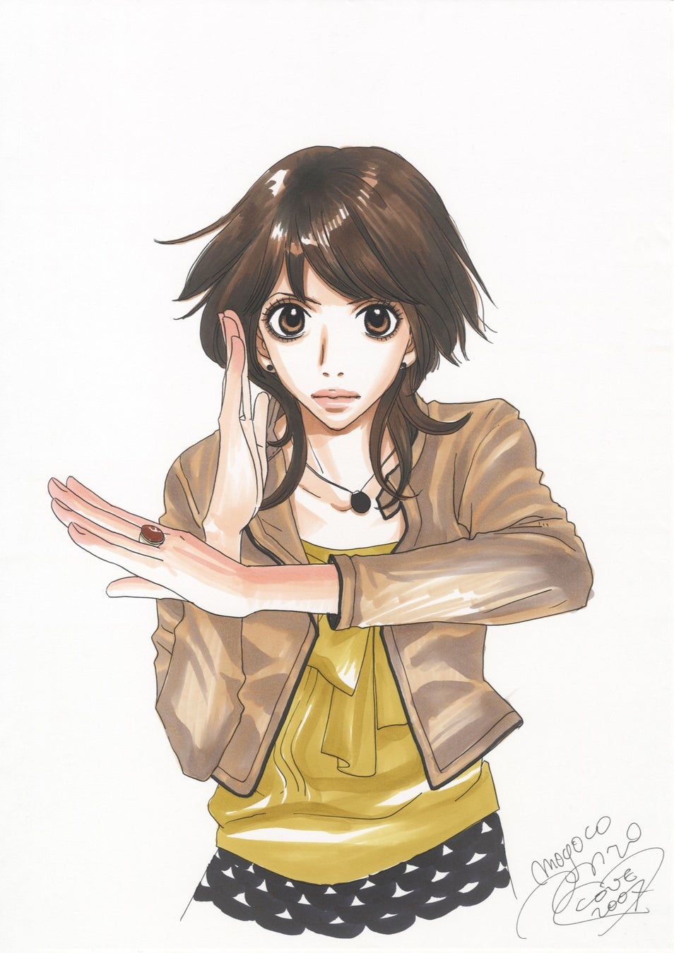 『働きマン』2007年 ©Moyoco Anno  Cork