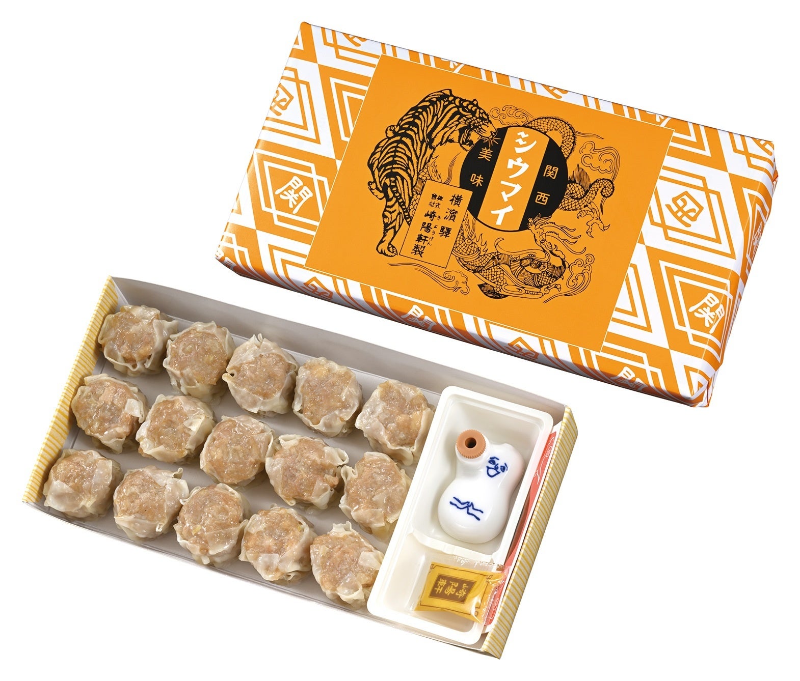 新発売「崎陽軒」関西シウマイ(15個入)620円<販売予定数200点・1日あたり>