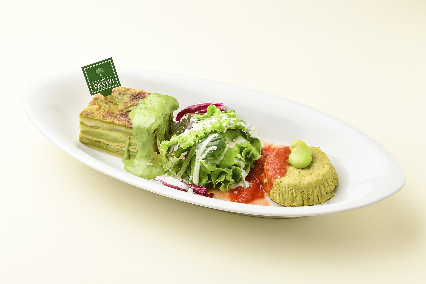 「ビチェリン」 maccha di italiana 1,980円 ◎4階