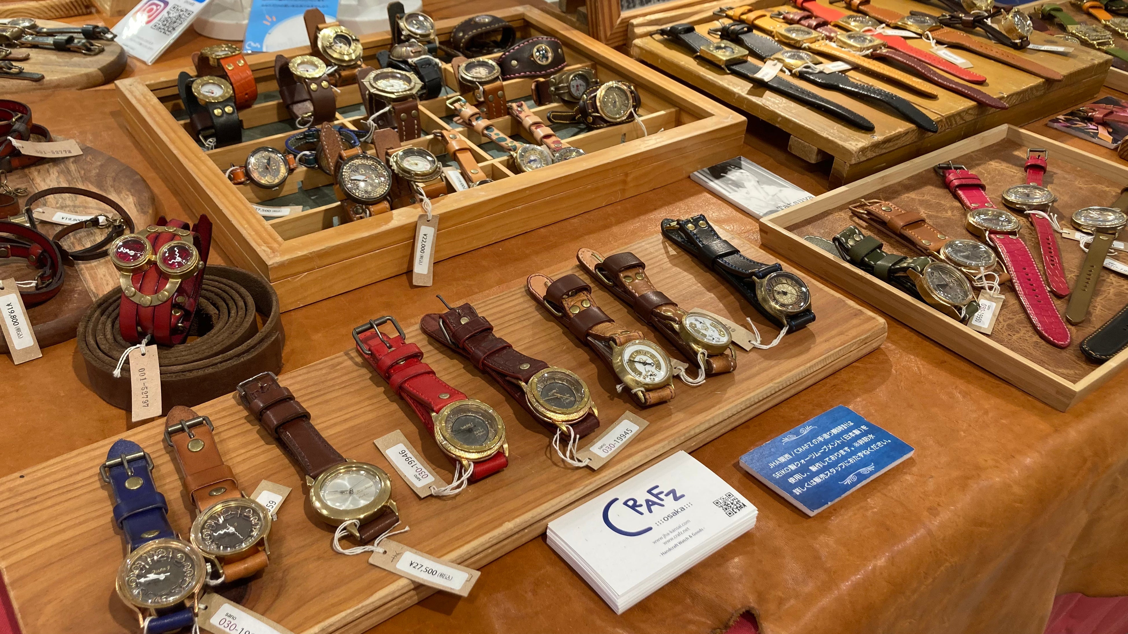 大阪　手づくり腕時計