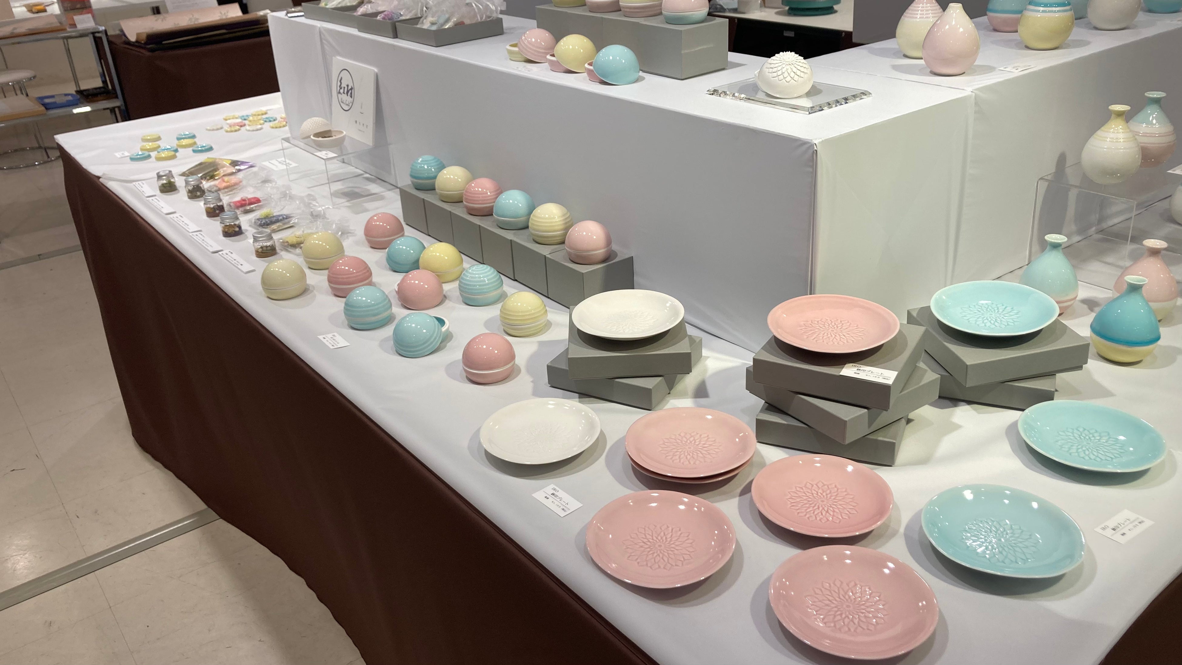 京都　京焼・清水焼