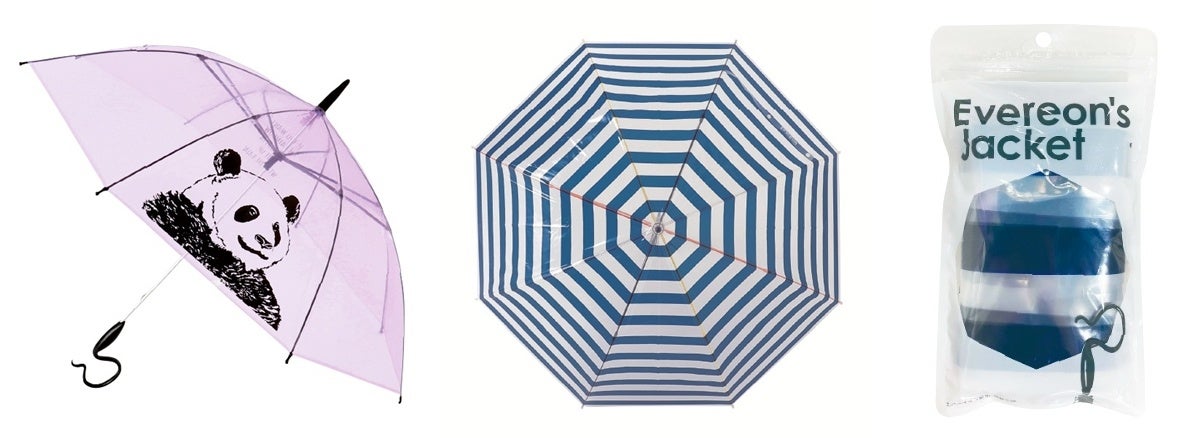 左・張り替えられるビニール傘（６０ｃｍ） ２,０９０円 　中・張替え生地 ９９０円　右・パッケージ姿