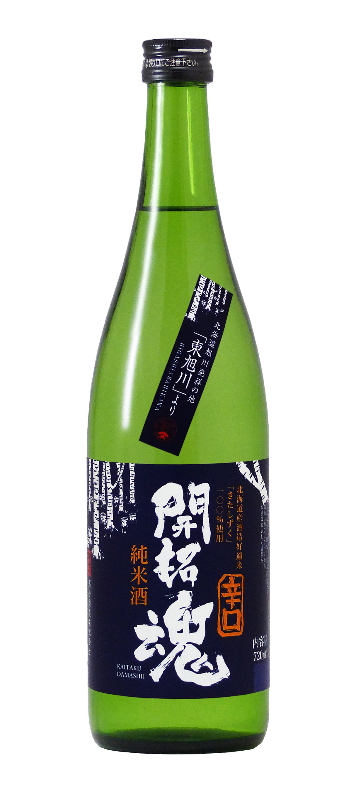 すっきりとした味わいの辛口清酒。 「高砂酒造」 純米酒 開拓魂（720ml×1本、辛口）