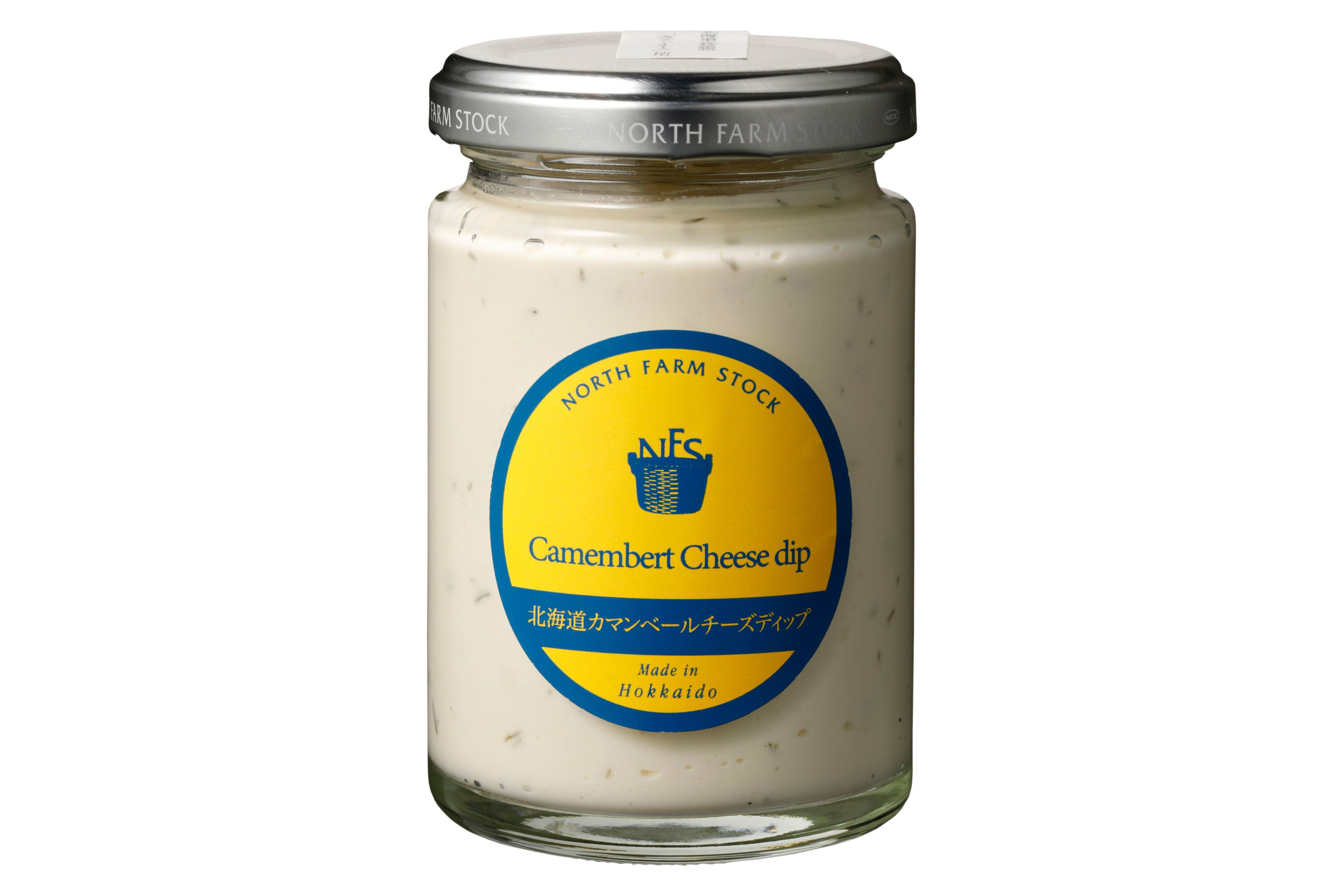 カマンベールチーズの風味が豊か！ 「ノースファームストック」 北海道カマンベールチーズディップ（120g×1個）