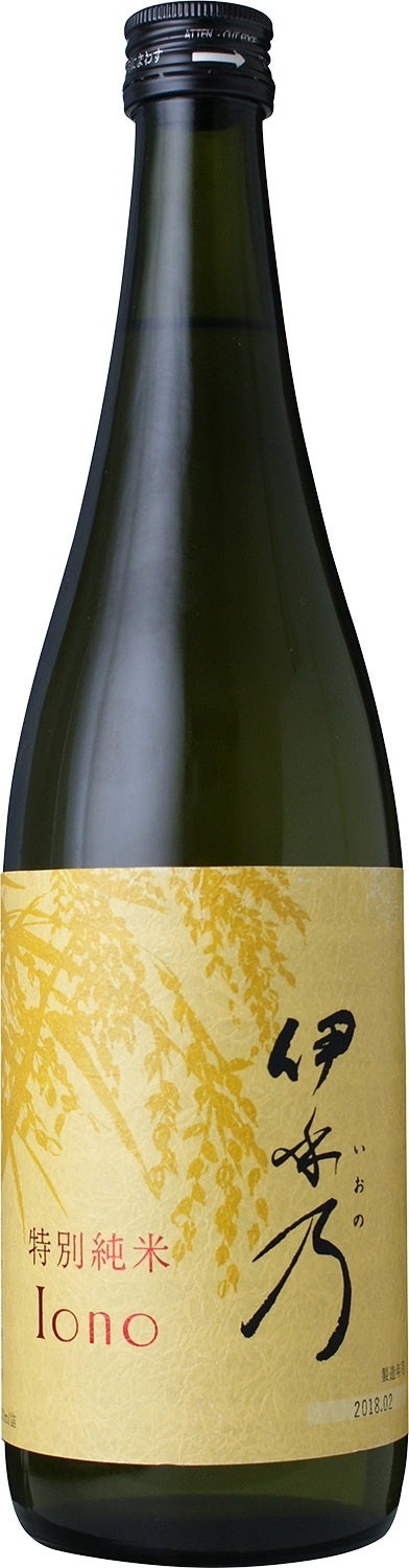 伊乎乃　特別純米　