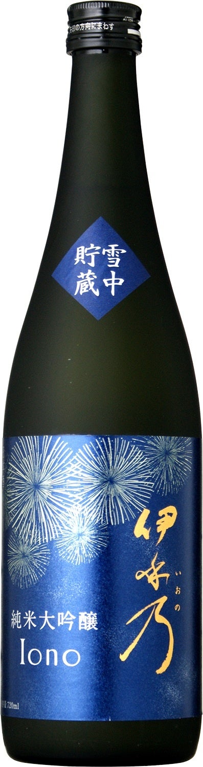 伊乎乃　純米大吟醸　箱入　