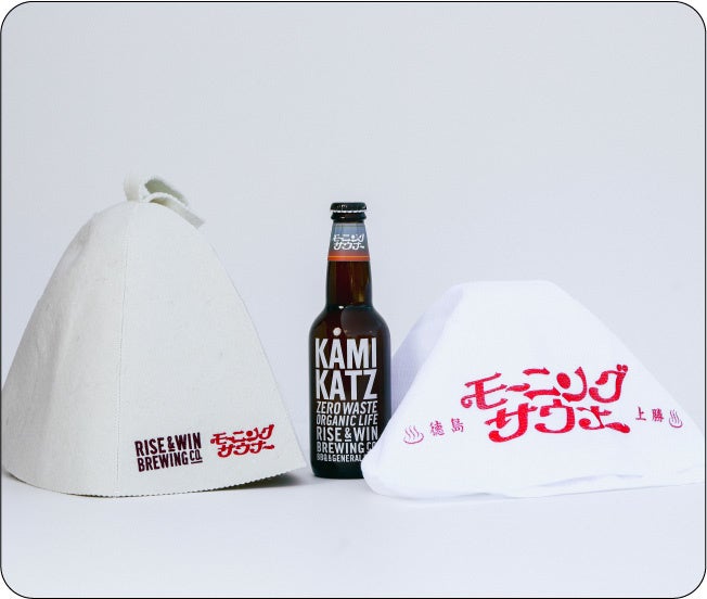 阪神梅田本店 暖簾に番頭 銭湯をイメージした会場に 湯上りにぴったりのクラフトビールが大集合 クラフトビール 銭湯 阪神の湯上りビール フェス 開催 株式会社阪急阪神百貨店のプレスリリース 阪神梅田本店 暖簾に番頭 銭湯をイメージした会場に 湯上りにぴったりのクラフトビールが大集合 クラフトビール 銭湯 阪神の湯上りビール フェス 開催 株式会社阪急阪神百貨店のプレスリリース