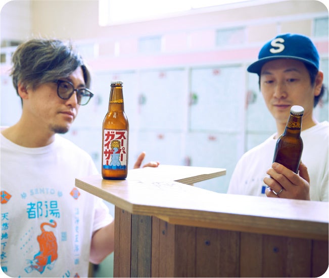 阪神梅田本店 暖簾に番頭 銭湯をイメージした会場に 湯上りにぴったりのクラフトビールが大集合 クラフトビール 銭湯 阪神の湯上りビール フェス 開催 株式会社阪急阪神百貨店のプレスリリース 阪神梅田本店 暖簾に番頭 銭湯をイメージした会場に 湯上りにぴったりのクラフトビールが大集合 クラフトビール 銭湯 阪神の湯上りビール フェス 開催 株式会社阪急阪神百貨店のプレスリリース