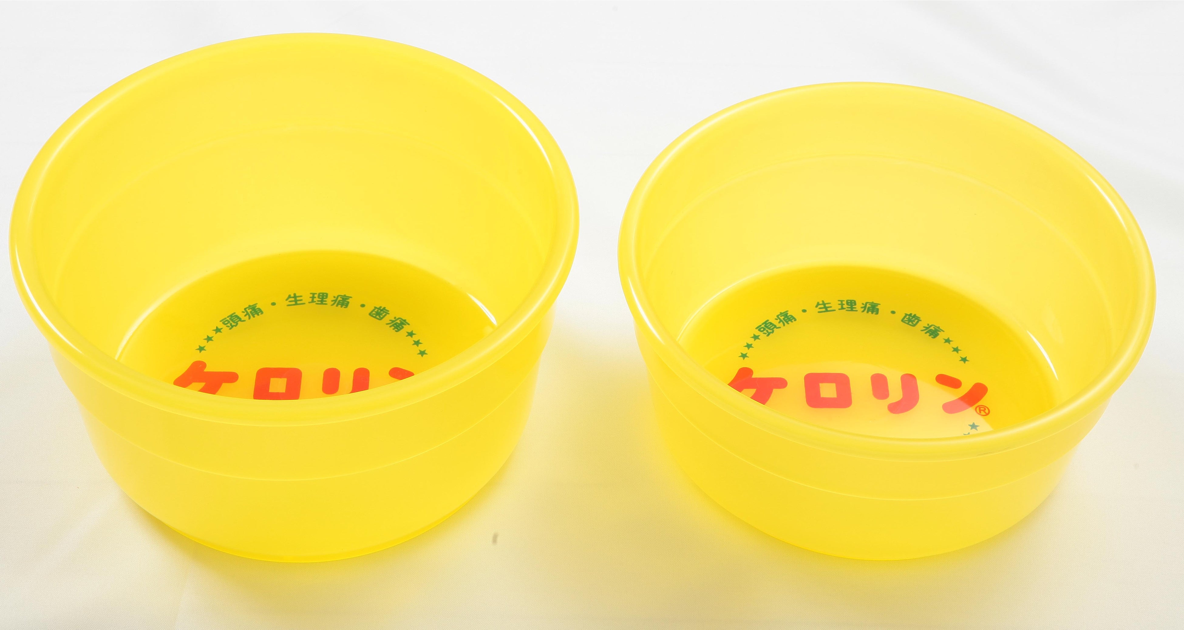 【ケロリン】湯桶　B型(関西版） ¥1,430