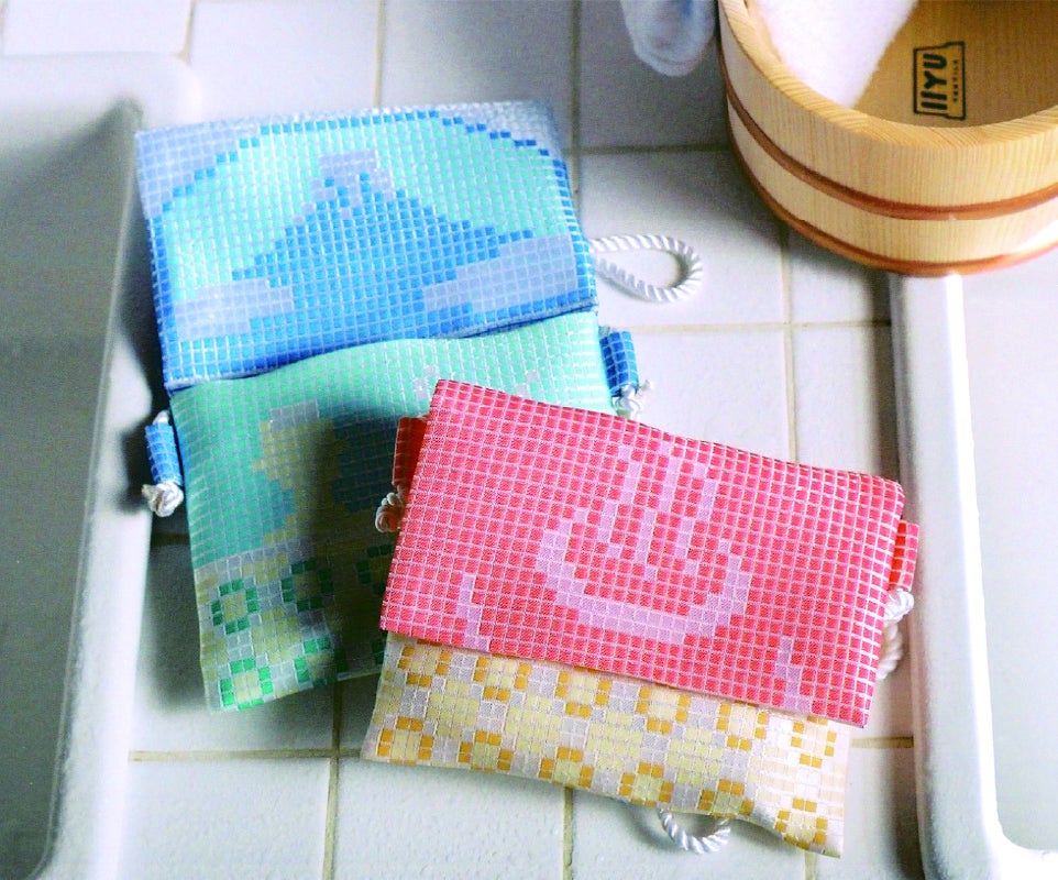 【IIYU TEXTILE】IIYUサコッシュ ¥3,850