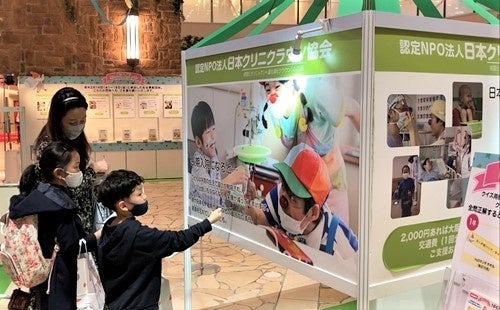 2021年クイズラリーの様子