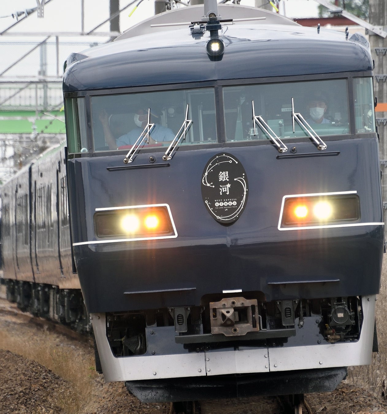WEST EXPRESS 銀河※ 画像はイメージ