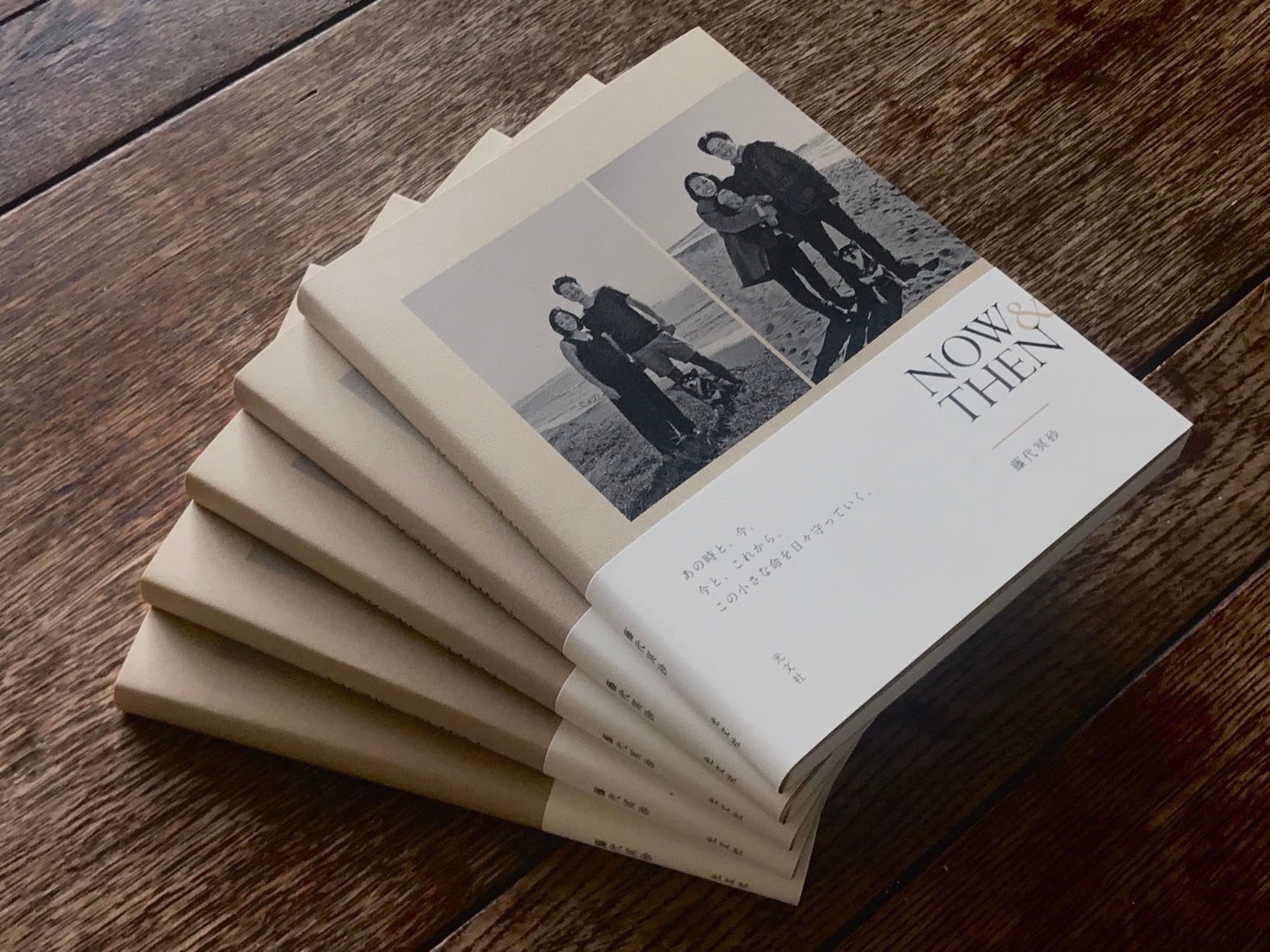 ※会場での本の販売はございません。