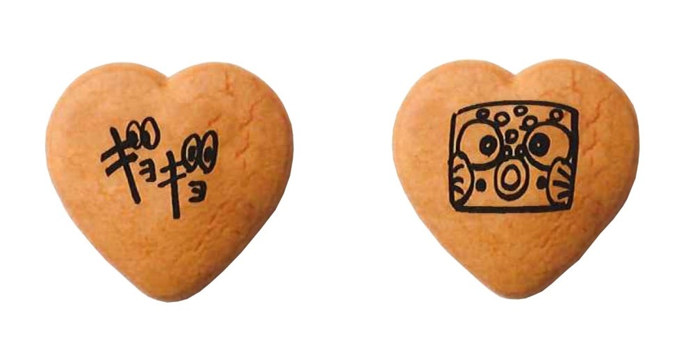 「アンリ・シャルパンティエ」しあわせサブレ（3枚入り）389円〔販売予定数600〕