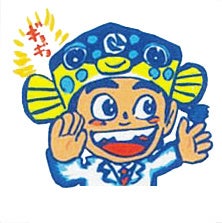 フォトスポットイメージ