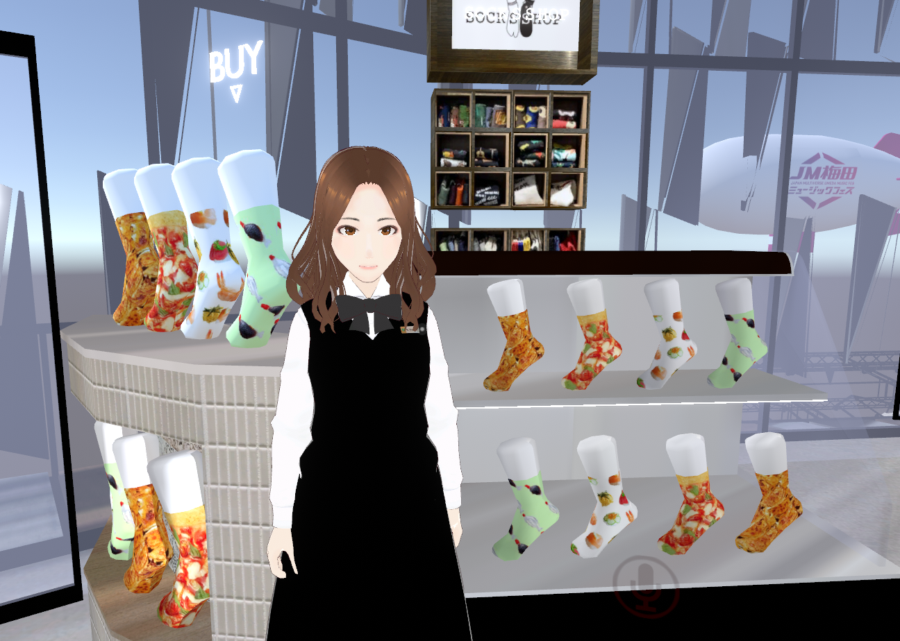 アバター販売員「靴下ソムリエ カナコ」