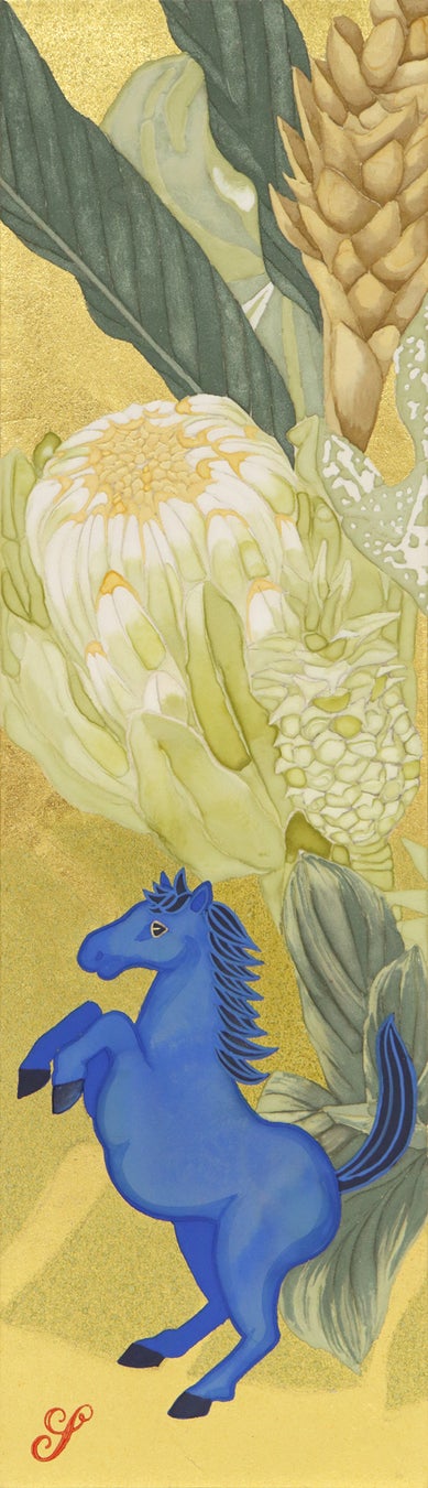 「うま」 (雲肌麻紙・金箔・雲母・岩絵具、10×35㎝) 253,000円