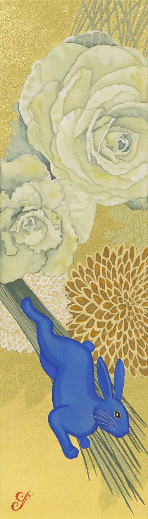 「う」 （雲肌麻紙・金箔・雲母・岩絵具、10×35㎝） 253,000円