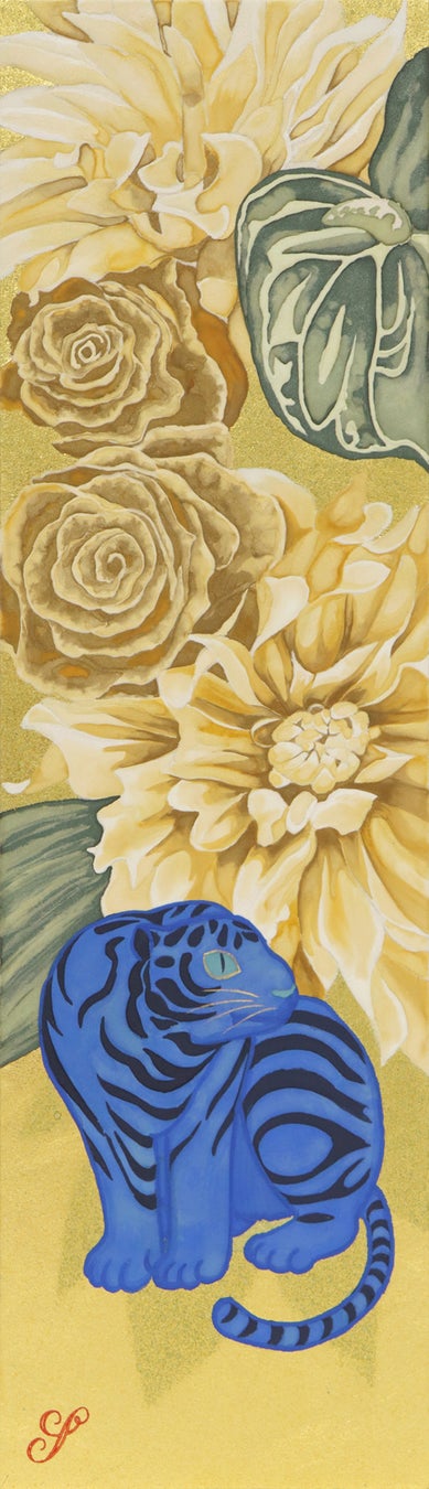 「とら」 (雲肌麻紙・金箔・雲母・岩絵具、10×35㎝) 253,000円