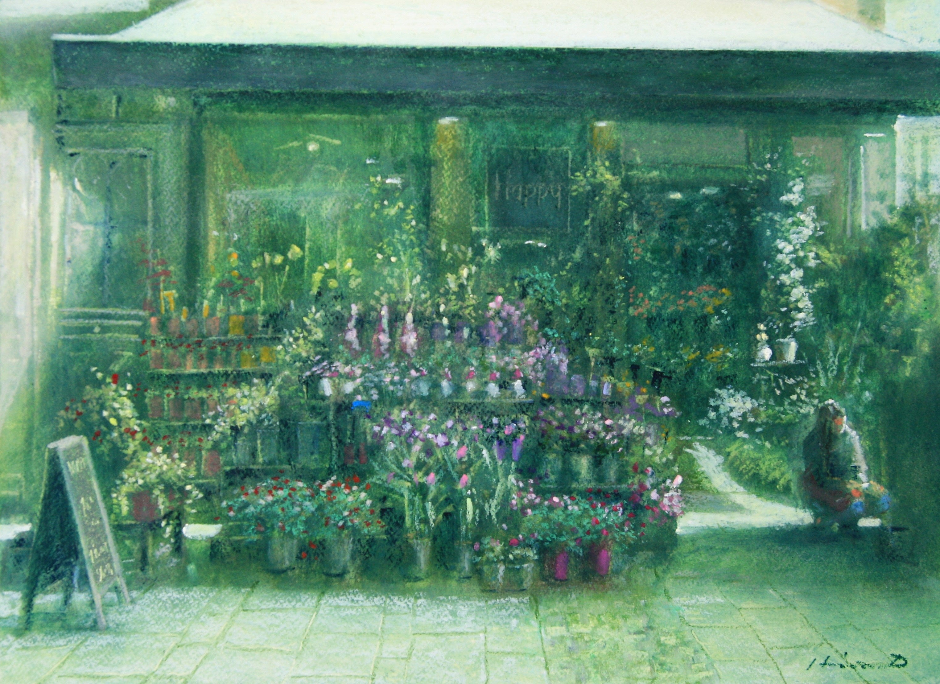 「豊かな日常」 （パネルボードにクレパス、P8号） 220,000円