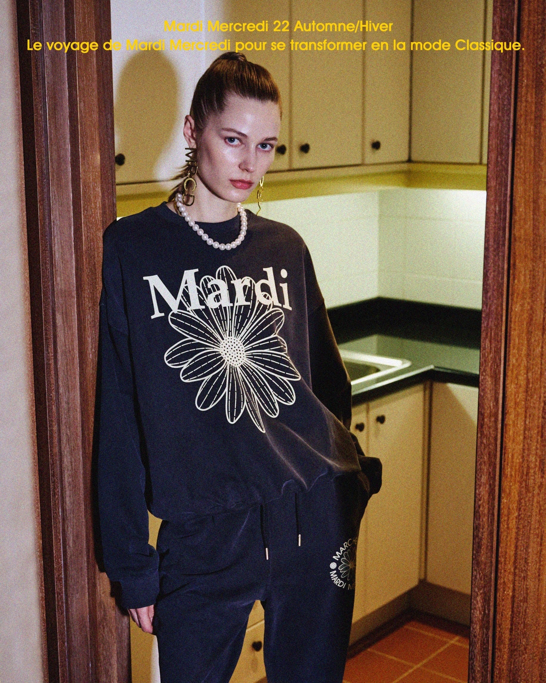 「Mardi Mercredi」 ※画像はイメージ