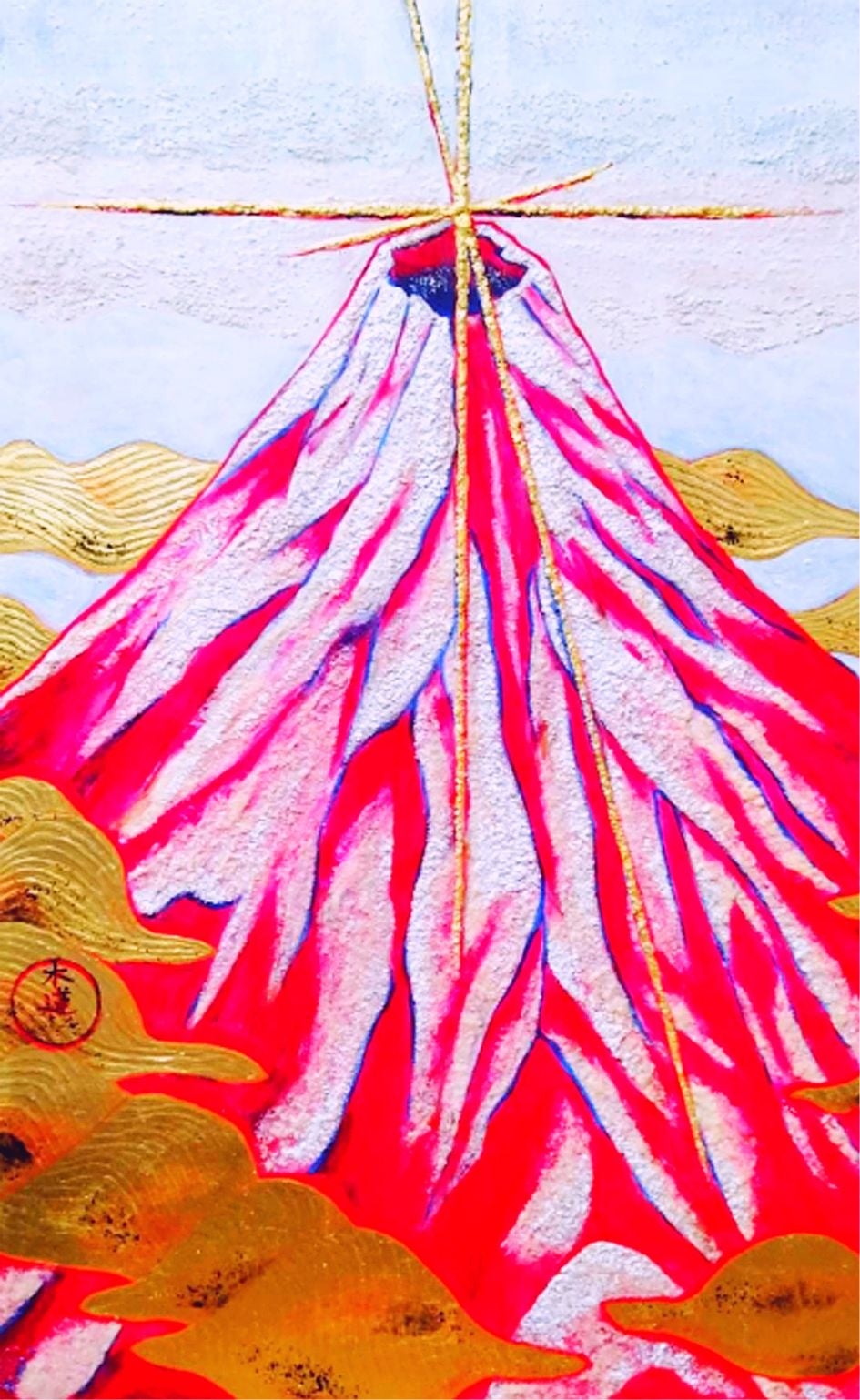 【西軍】くぼ田木蓮「ダイヤモンド赤富士」 　　（日本画、M10号） 275,000円