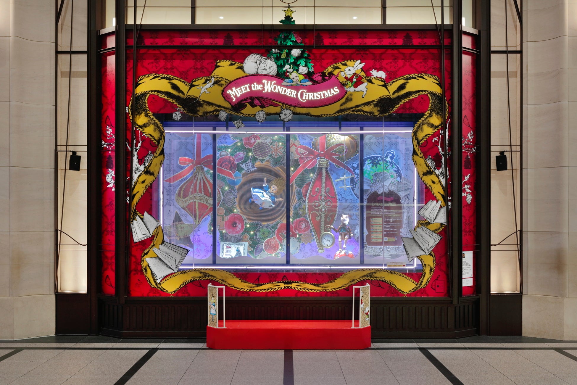 1号ウインドー 「白うさぎを追いかけて・・・」