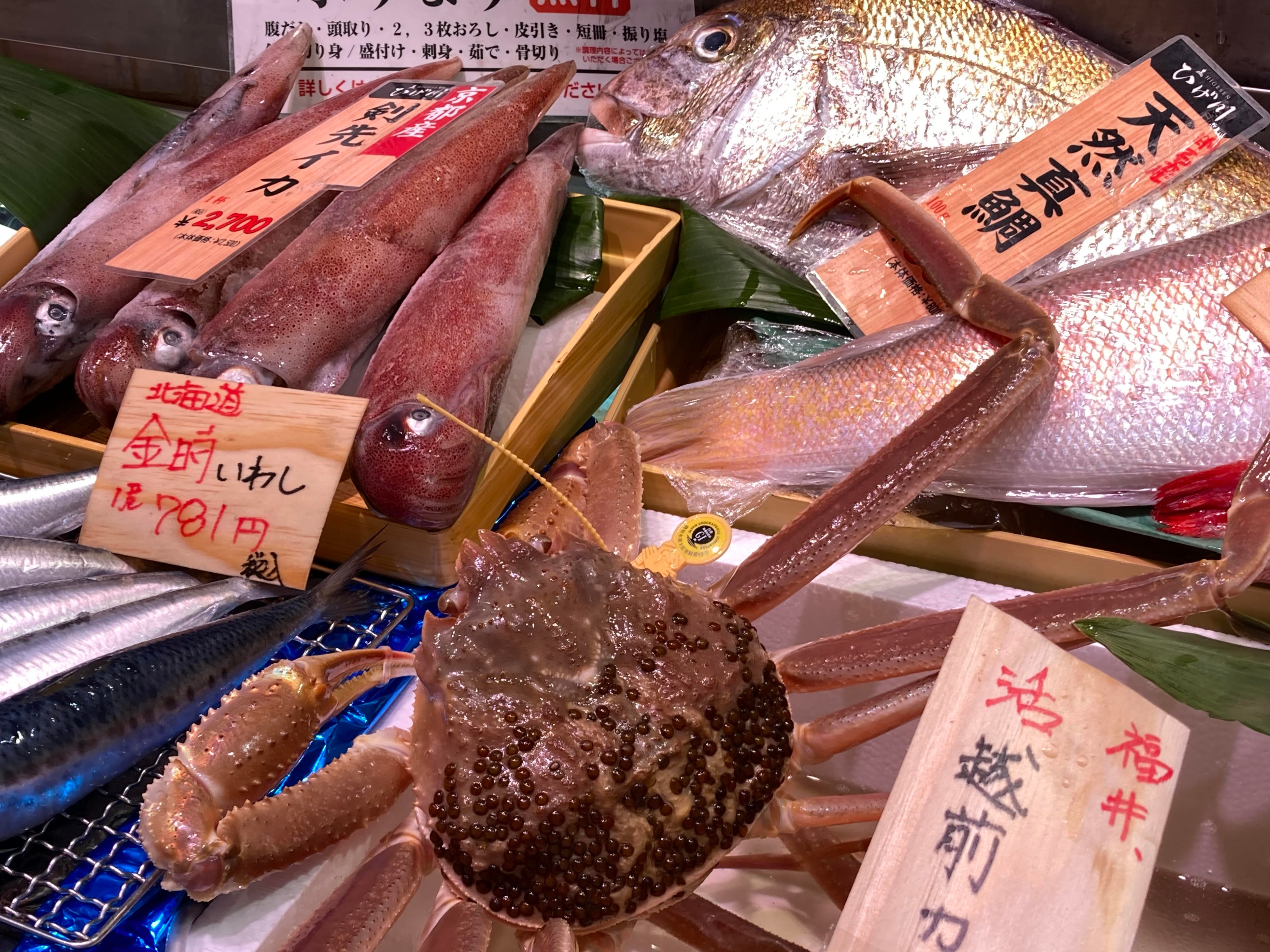 ※イメージです。