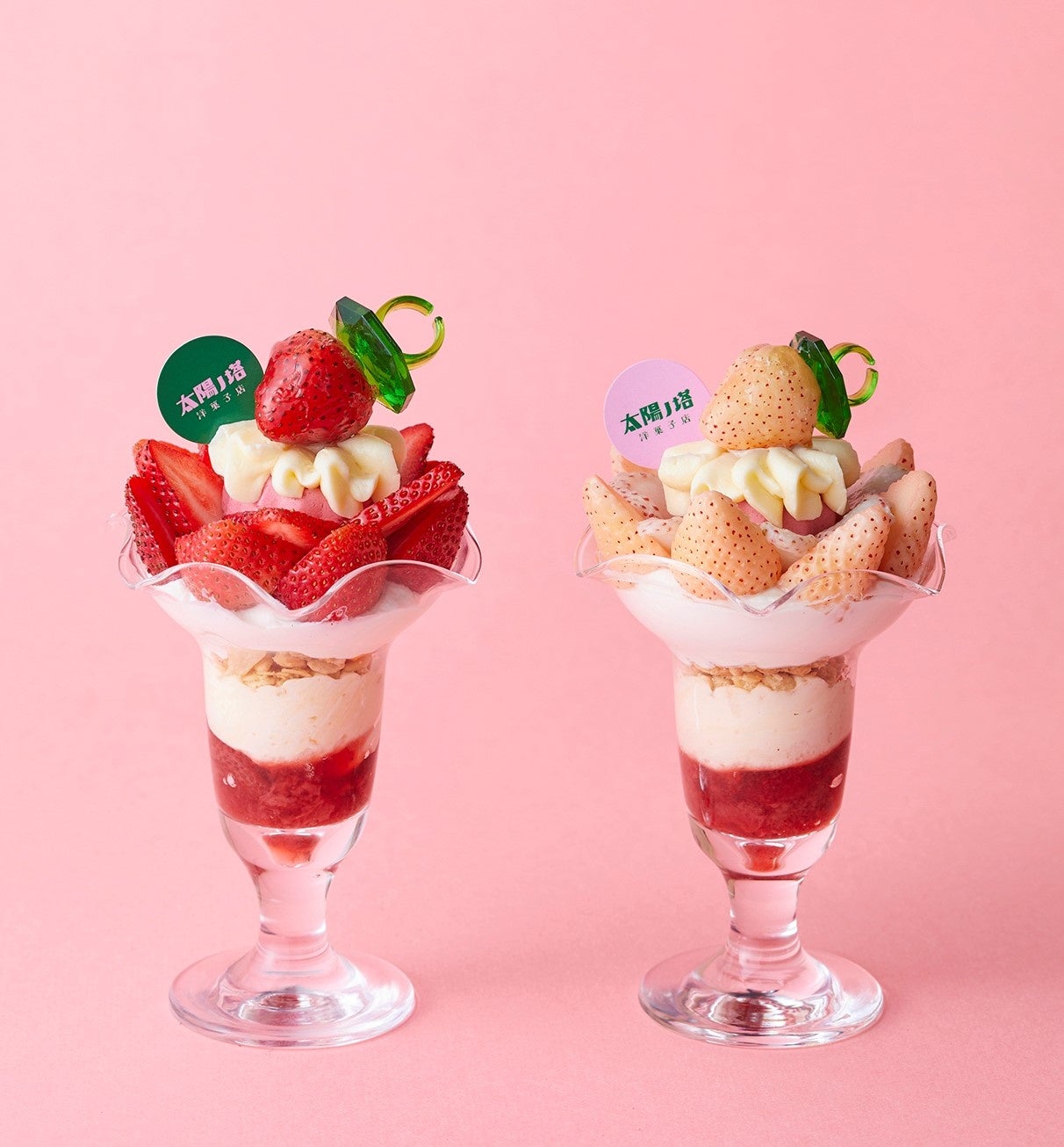 阪神梅田本店】 いちご尽くし！阪神のいちごとチョコフェス2023（vol