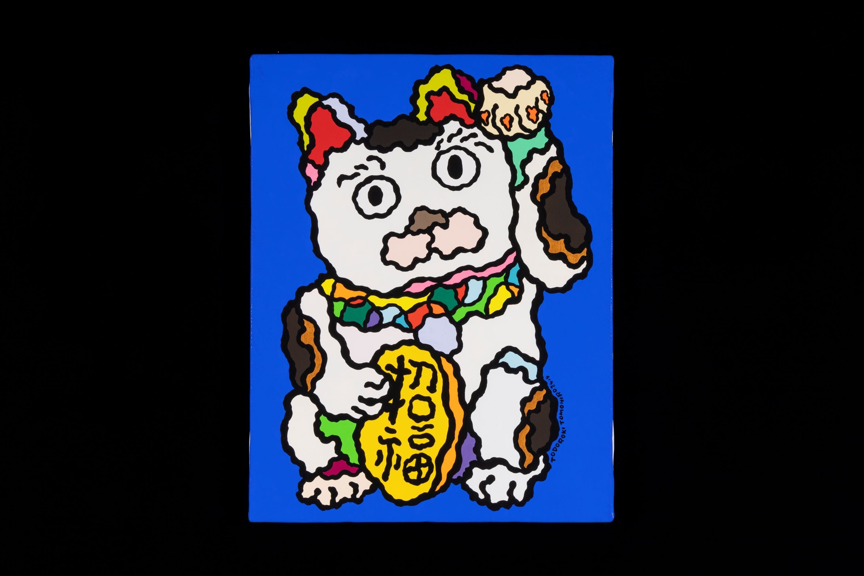 阪神梅田本店】轟友宏 個展 | 株式会社阪急阪神百貨店のプレスリリース