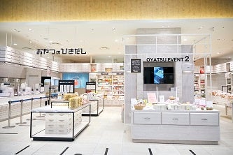 阪神梅田本店1階「おやつのひきだし」